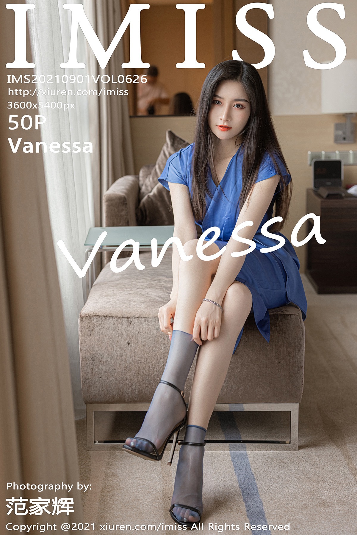 IMiss爱蜜社  2021.09.01 Vol.626 Vanessa